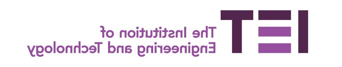 IET logo homepage: http://aetpju.huiwensz.com